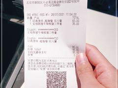 -麦当劳(欢乐谷店)