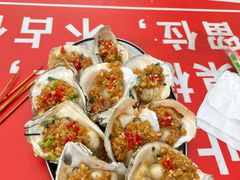 -海大南门夜市(海富街店)