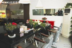 名丝造型烫染区-名丝造型