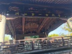 -崇仁古镇