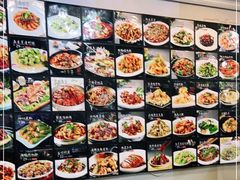 -高德海鲜舫(黄河南大街店)