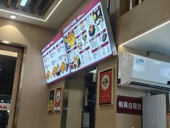 -老新隆牛肉锅贴(新街口店)