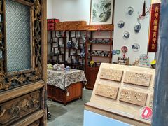-马家大院