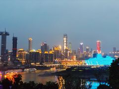 -长嘉·河图火锅(长嘉汇江景旗舰店)