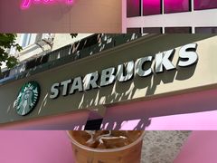 -星巴克(武康路店)