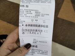 -DQ·蛋糕·冰淇淋(阜盛道店)