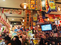 -平成屋·午肴夜酒(四川北路店)