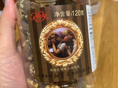 -红宝石·鲜奶小方(莘庄店)
