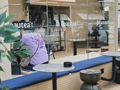 -BeauTea水仙(coco park店)