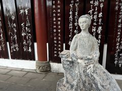 -中国酒文化城