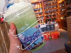 抹茶星冰乐-瑞幸咖啡(南海万科广场店)