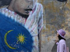 -槟城街头艺术街区