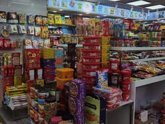 -紫荆城食品交易中心(华强北店)