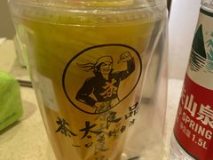 -茶太良品·京派茶饮(天河城店)
