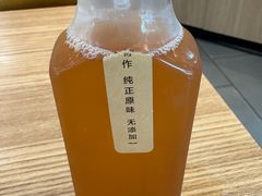 老北京酸梅汤-裕记烧腊连锁餐饮(国商分店)
