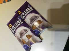 -麦当劳(国贸店)