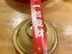 -聂发财重庆江湖菜(解放碑店)