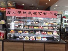 面包甜点陈列柜-85度C(深圳佳宁娜店)