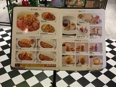 -CoCo壱番屋(久光百货店)