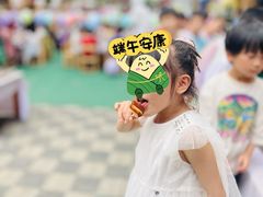 -亲育代幼儿园
