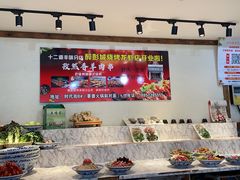 -十二道丰味·徐州土菜·烧烤(何山路店)