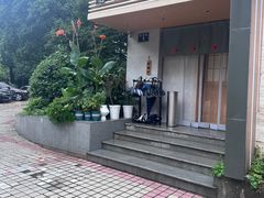 -鮨清日本料理