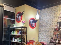 -贺野·自助炭火烤肉(紫藤路店)