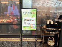 -江南厨子(万象天地店)