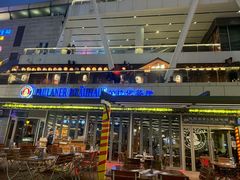 -Paulaner·德国帕拉娜自酿啤酒餐厅(海上世界店)