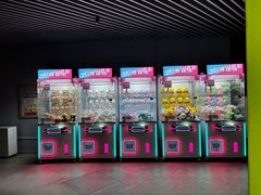 -春晖园度假酒店温泉