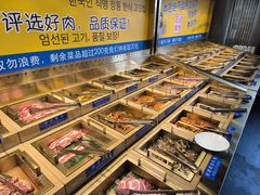 -33韩式自助烧烤(环城南路店)
