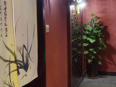 -憩泰SPA(三林店)