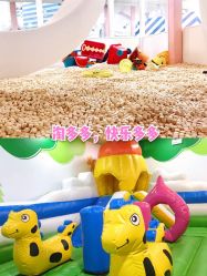 -多多淘儿童体验中心(重庆来福士店)