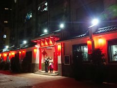 门面-大家烤羊庄·聚餐团建·谢师宴·生日派对(南山店)