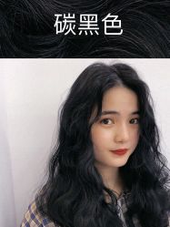 -DH2 hair