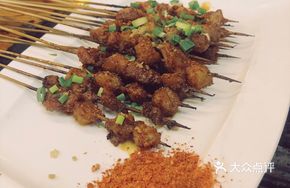 Lamb Meat