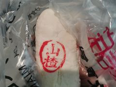 -钟楼大面包