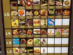 -九木杂物社(凯德西直门店)