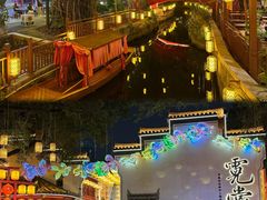 -深圳锦绣中华民俗村