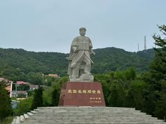 -大鹿岛
