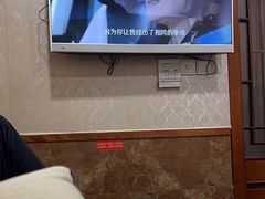 -长赢养生(平度店)