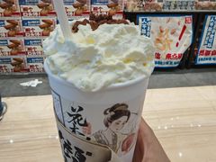 -金茂览秀城