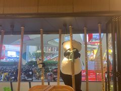 -夫妻肺片·中华老字号·正宗川菜(春熙路店)
