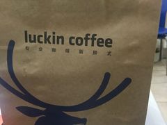 -瑞幸咖啡(中国凤凰大厦店)