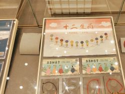 -结绳记(西北旺万象汇店)