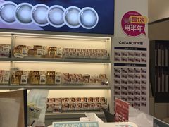 -可糖美瞳·隐形眼镜·测基弧(朝阳大悦城店)