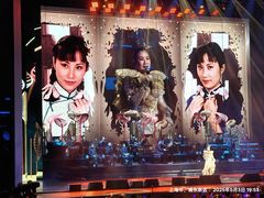 -交通银行前滩31演艺中心