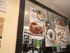 -文兴酒家(Chinatown - Gerrard Street)