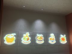 -德華楼(深圳印力店)