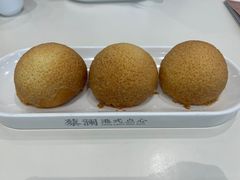-蔡澜点心·粤菜(月星环球港店)